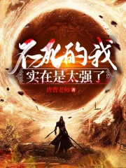 怀崽omega穿进正常社会后