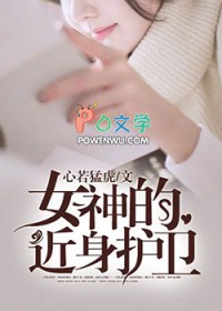 烂片测试组