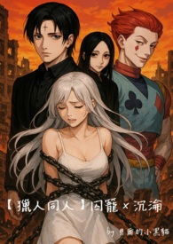 仙女座星系