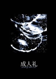 冬日暖阳（1v1 h）