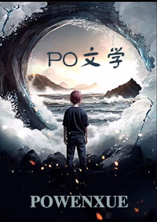 春闺帐里人（np骨科）