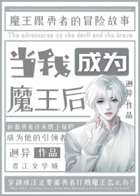 幽瑟（星际1V1）