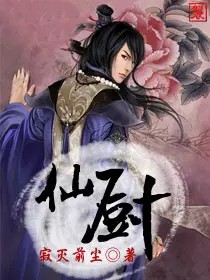 精灵宝冠（西幻，1V1）
