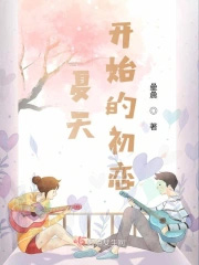 月亮为证（1v1，校园）