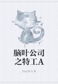 (修仙np)我只是馋你的身子