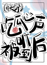 权谋这点小事