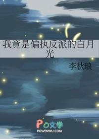 我是偏执反派收割机(快穿)