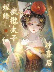 巷子深处gl