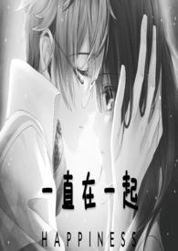 绸缪的释义