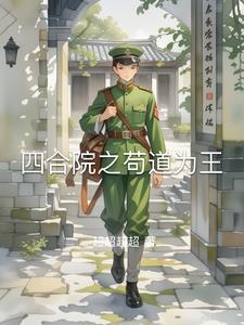 耳朵嗡嗡响是怎么回事?